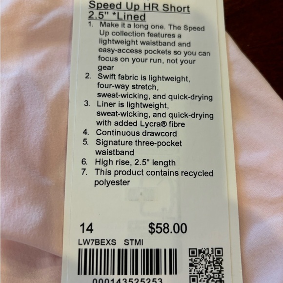 Lululemon size 14 Speed Up HR Shorts 2.5 - Picture 2 of 4